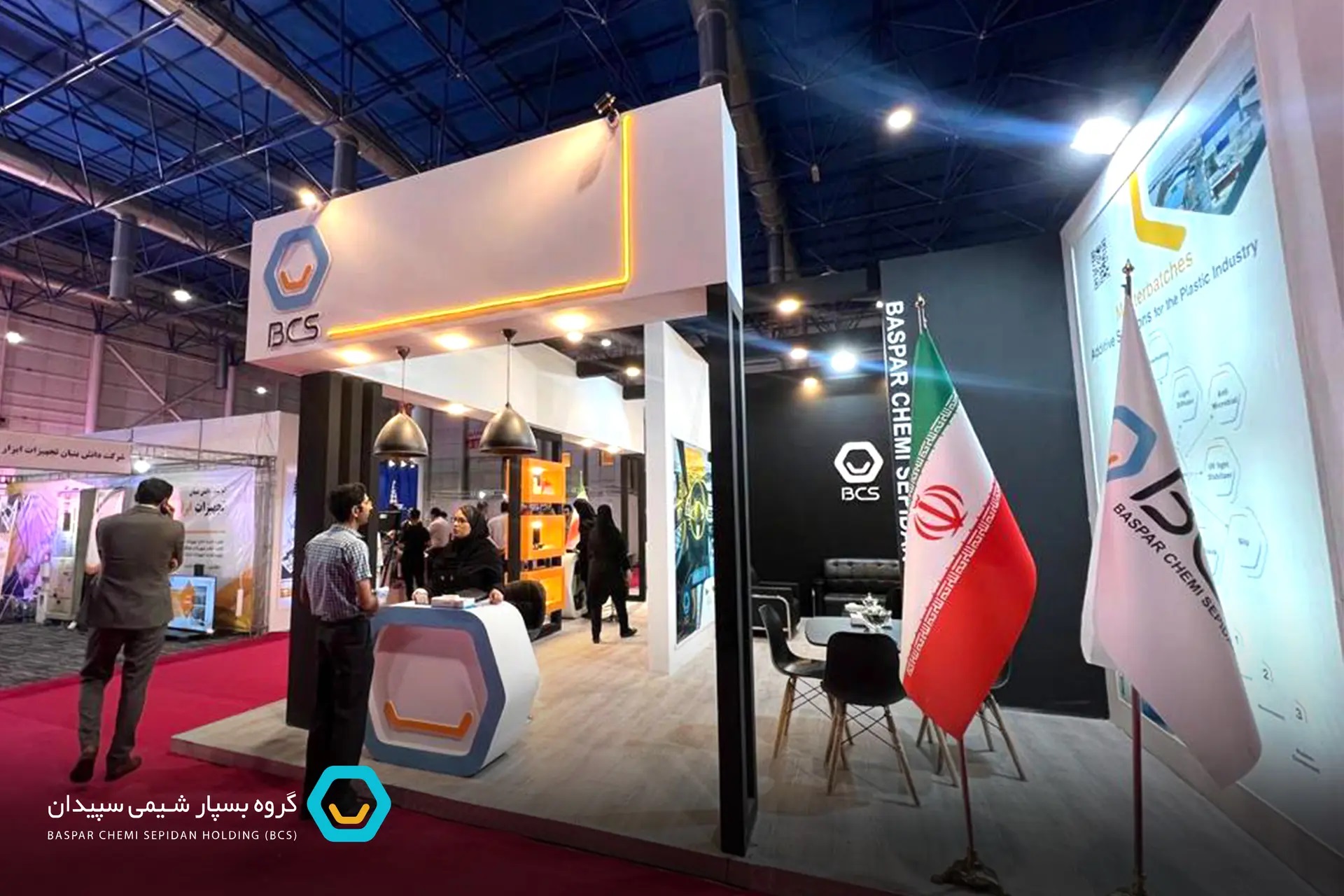 3_حضور_پر_قدرت_شرکت_بسپار_شیمی_سپیدان_در_شانزدهمین_نمایشگاه_بین_المللی_برق_مشهد_20240602143122.jpg